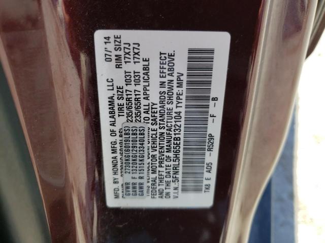 Photo 10 from auction – 2014 HONDA ODYSSEY EX with VIN 5FNRL5H65EB132104
