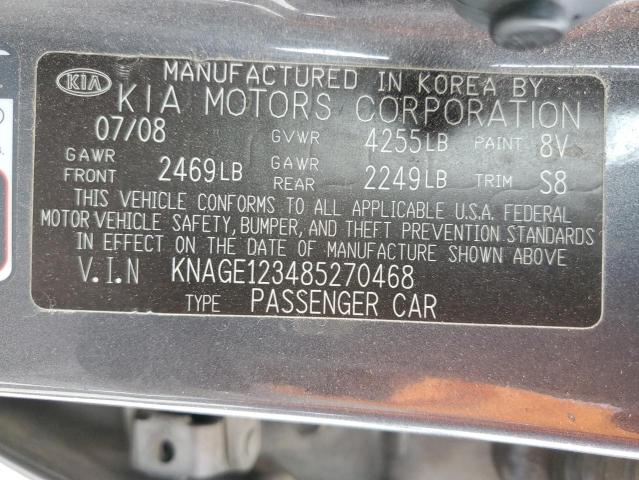 Photo 10 from auction – 2008 KIA OPTIMA LX with VIN KNAGE123485270468