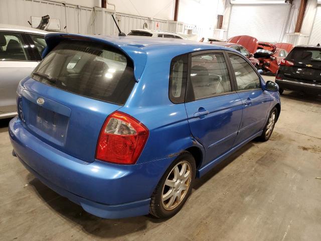 Photo 4 from auction – 2006 KIA SPECTRA5 with VIN KNAFE161165337688