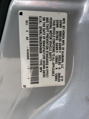 Photo 10 from auction – 2002 HONDA ODYSSEY EX with VIN 5FNRL18642B049686