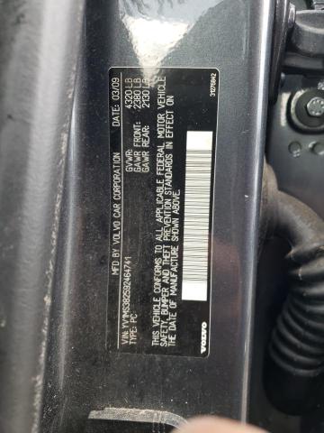 Photo 10 from auction – 2009 VOLVO S40 2.4I with VIN YV1MS382592464741