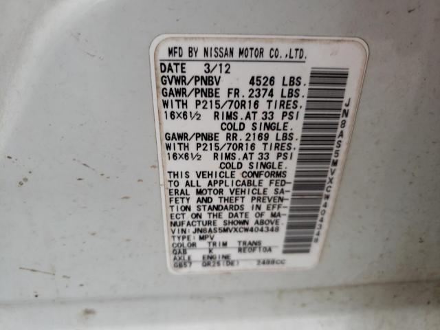Photo 10 from auction – 2012 NISSAN ROGUE S with VIN JN8AS5MVXCW404348