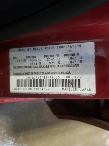Photo 10 from auction – 2011 MAZDA 3 S with VIN JM1BL1W54B1419586