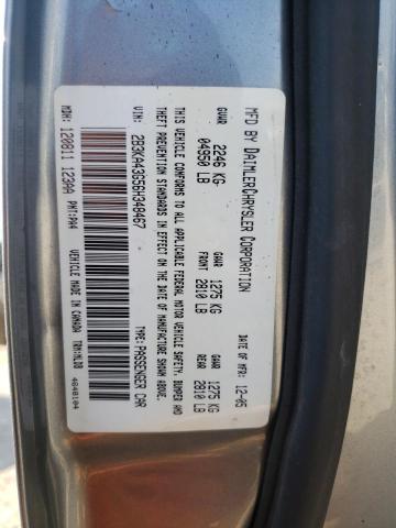 Photo 10 from auction – 2006 DODGE CHARGER SE with VIN 2B3KA43G56H348467