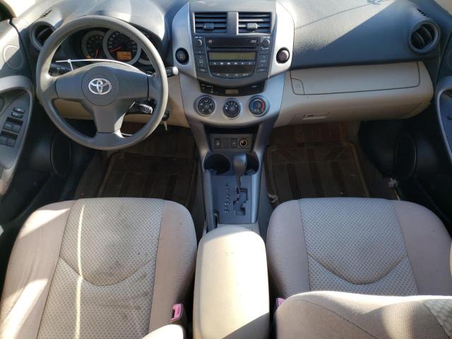 Photo 5 from auction – 2006 TOYOTA RAV4 with VIN JTMBK33VX66005644