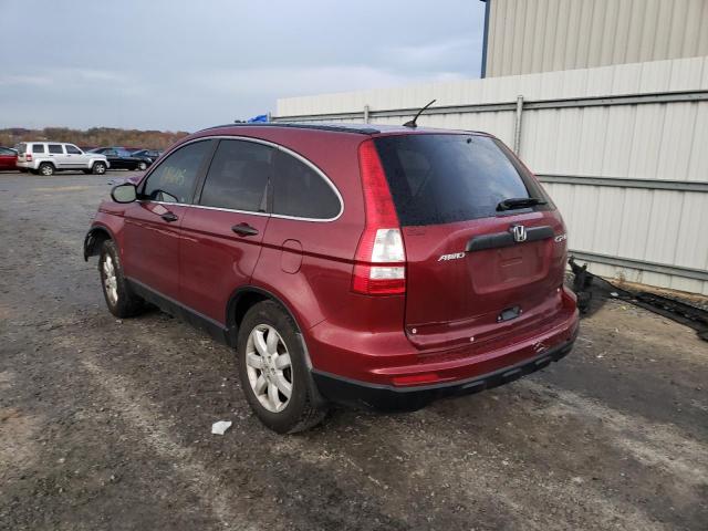 Photo 3 from auction – 2011 HONDA CR-V with VIN 5J6RE4H47BL065348