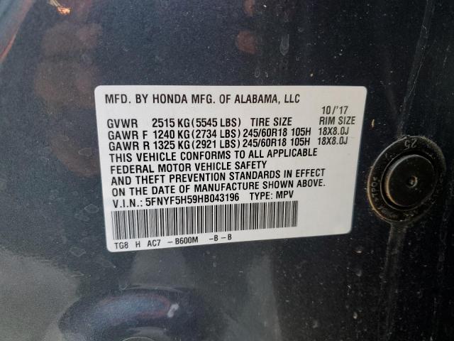 Photo 10 from auction – 2017 HONDA PILOT EXL with VIN 5FNYF5H59HB043196