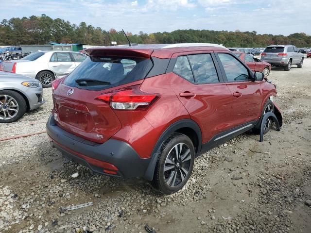 Photo 4 from auction – 2020 NISSAN KICKS SR with VIN 3N1CP5DV5LL557153
