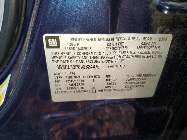 Photo 10 from auction – 2009 SATURN VUE XE with VIN 3GSCL33P89S624475