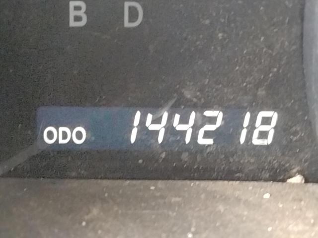 Photo 8 from auction – 2013 TOYOTA HIGHLANDER with VIN JTEBC3EH1D2013071