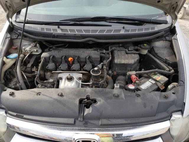 Photo 7 from auction – 2008 HONDA CIVIC EX with VIN 1HGFA16808L066490