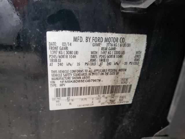 Photo 10 from auction – 2014 FORD EXPLORER X with VIN 1FM5K8D85EGB79676