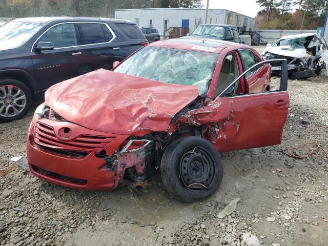 Photo 2 from auction – 2007 TOYOTA CAMRY CE with VIN 4T1BE46K17U147713