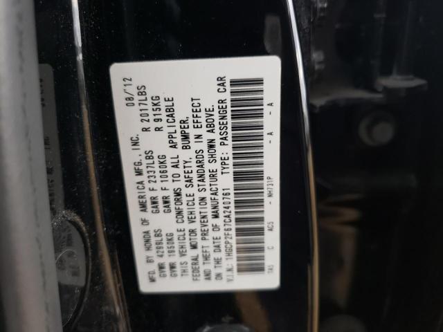 Photo 10 from auction – 2012 HONDA ACCORD SE with VIN 1HGCP2F67CA240761