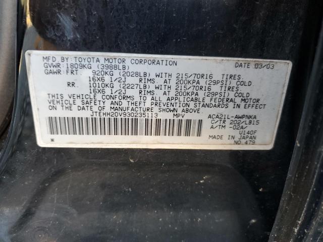 Photo 10 from auction – 2003 TOYOTA RAV4 with VIN JTEHH20V930235113