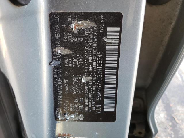 Photo 10 from auction – 2007 HYUNDAI SANTA FE G with VIN 5NMSG73D27H106245