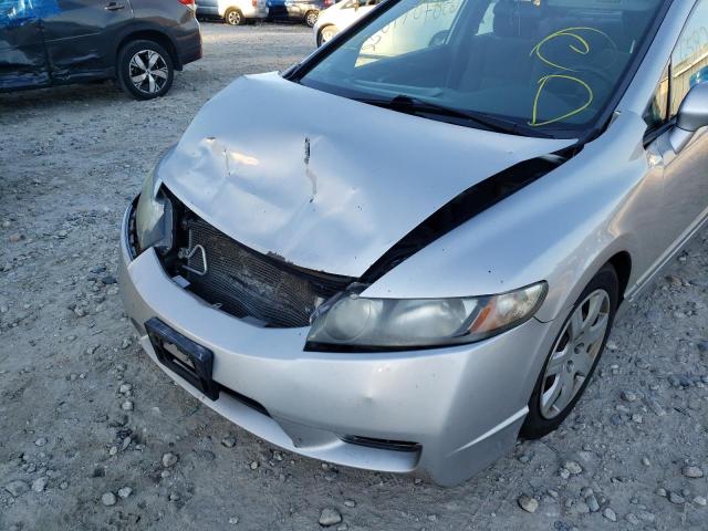 Photo 9 from auction – 2011 HONDA CIVIC LX with VIN 2HGFA1F59BH309885