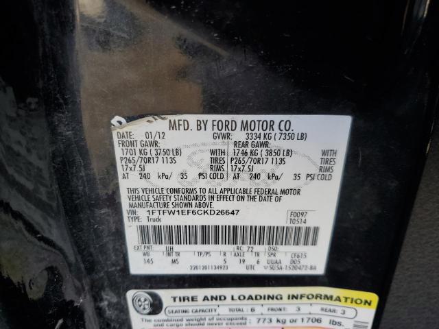Photo 10 from auction – 2012 FORD F150 SUPER with VIN 1FTFW1EF6CKD26647