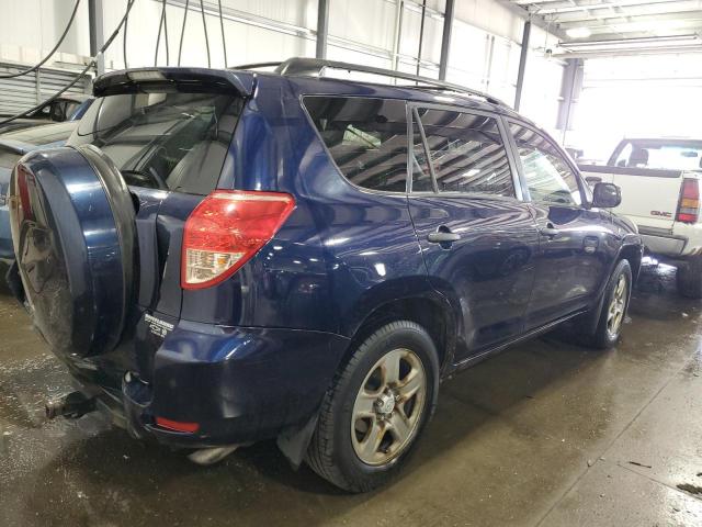 Photo 4 from auction – 2006 TOYOTA RAV4 with VIN JTMZD33V065009670