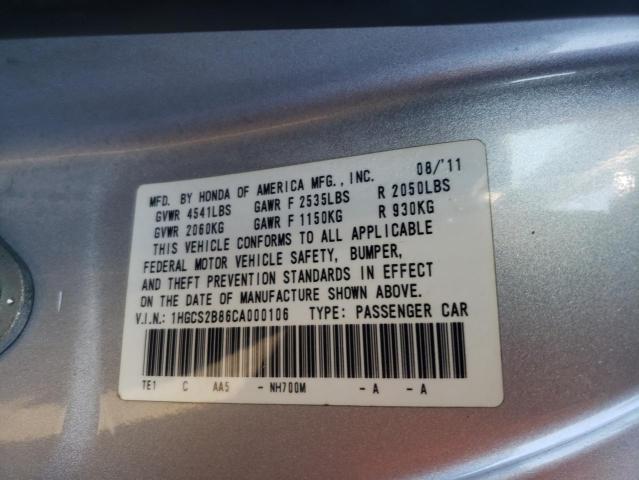 Photo 10 from auction – 2012 HONDA ACCORD EXL with VIN 1HGCS2B86CA000106
