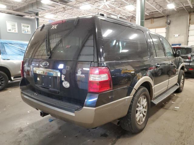 Photo 4 from auction – 2007 FORD EXPEDITION with VIN 1FMFK18517LA87535