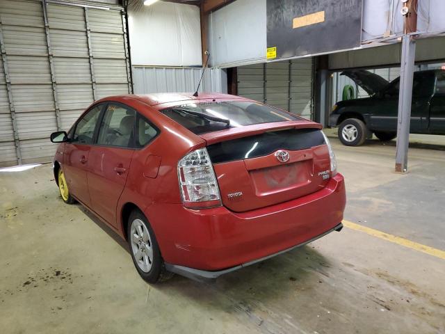 Photo 3 from auction – 2007 TOYOTA PRIUS with VIN JTDKB20U673266696