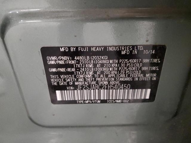 صورة رقم 10 من المزاد - 2015 SUBARU FORESTER 2 مع VIN JF2SJABC2FH540450
