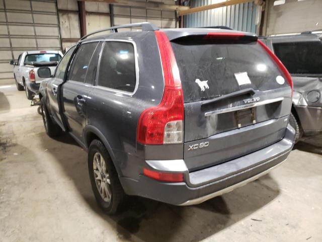 Photo 3 from auction – 2007 VOLVO XC90 3.2 with VIN YV4CN982X71365649