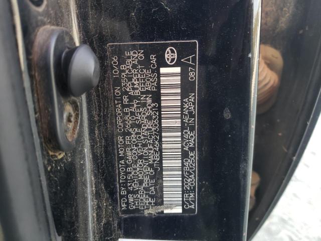 Photo 10 from auction – 2007 TOYOTA CAMRY CE with VIN JTNBE46K273063213