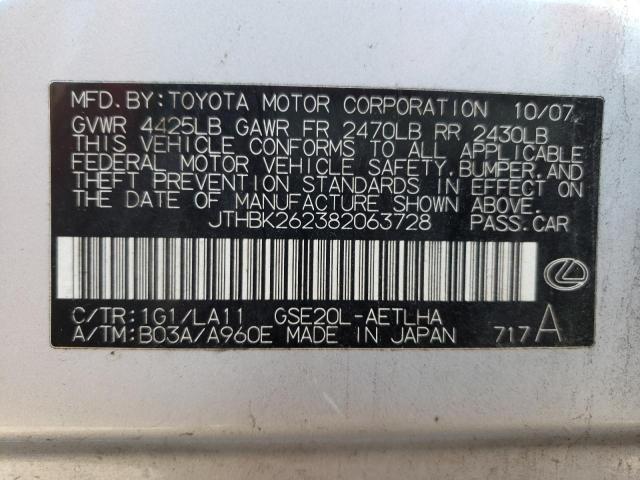 Photo 10 from auction – 2008 LEXUS IS 250 with VIN JTHBK262382063728