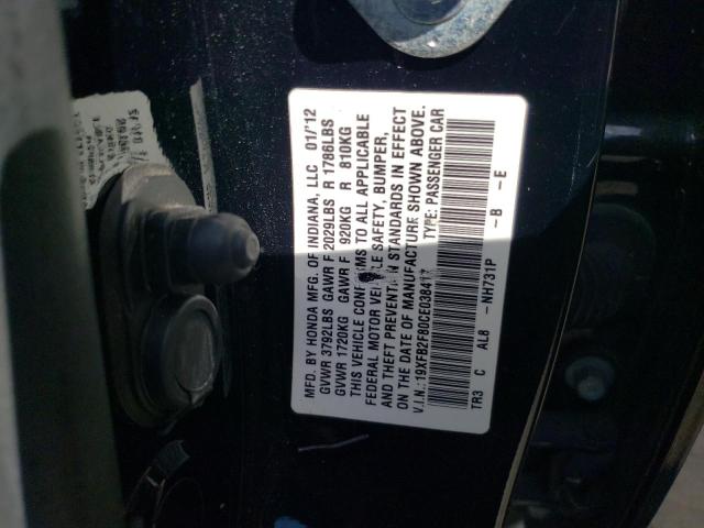 Photo 10 from auction – 2012 HONDA CIVIC EX with VIN 19XFB2F80CE038417