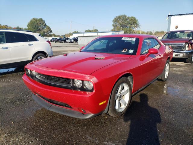 Photo 2 from auction – 2013 DODGE CHALLENGER with VIN 2C3CDYAG0DH530907