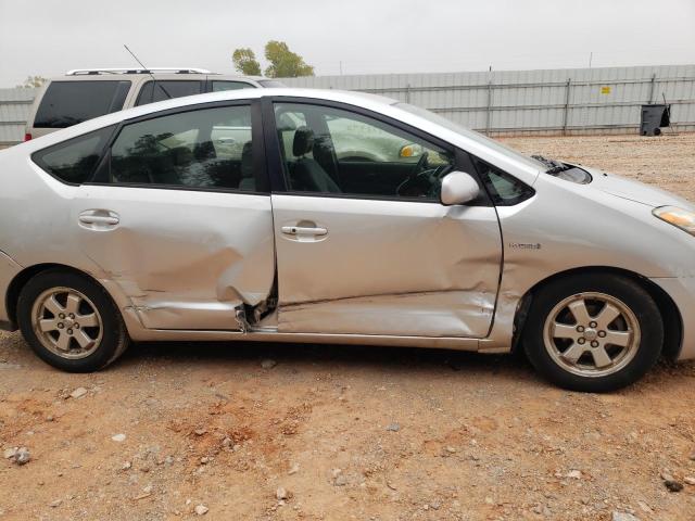 Photo 9 from auction – 2006 TOYOTA PRIUS with VIN JTDKB20U863159583