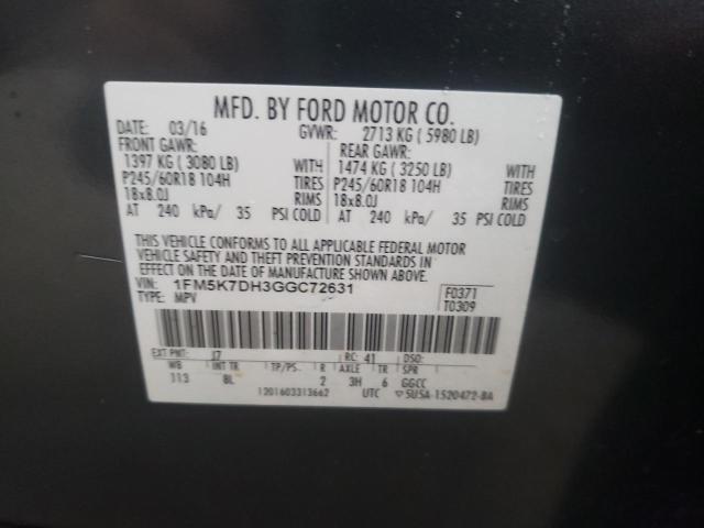 Photo 10 from auction – 2016 FORD EXPLORER X with VIN 1FM5K7DH3GGC72631