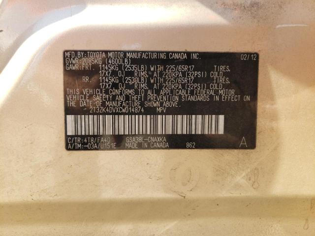 Photo 10 from auction – 2012 TOYOTA RAV4 with VIN 2T3ZK4DVXCW014874