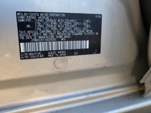 Photo 10 from auction – 2007 TOYOTA RAV4 with VIN JTMBD33V176029245