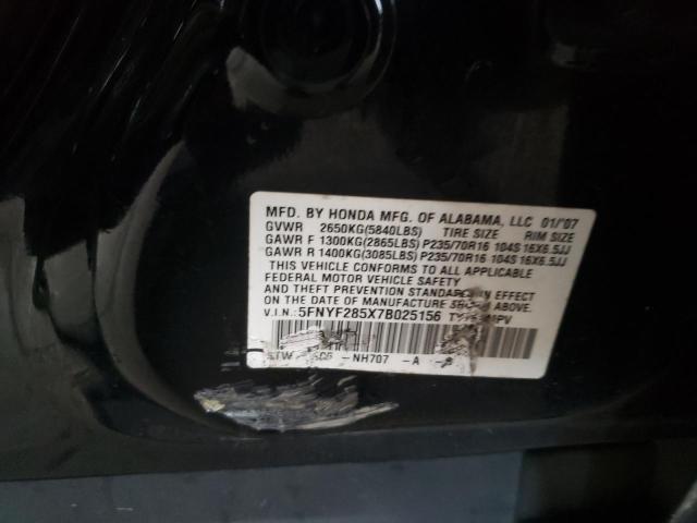 Photo 10 from auction – 2007 HONDA PILOT EXL with VIN 5FNYF285X7B025156