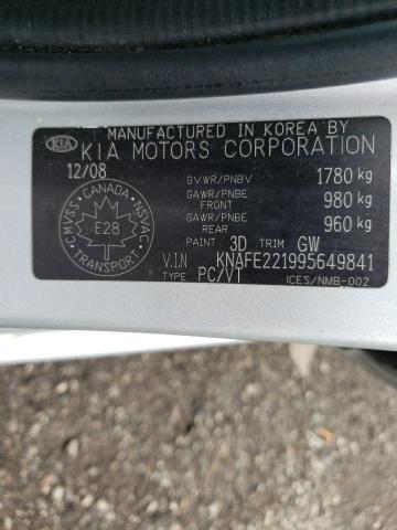 صورة رقم 10 من المزاد - 2009 KIA SPECTRA EX مع VIN KNAFE221995649841