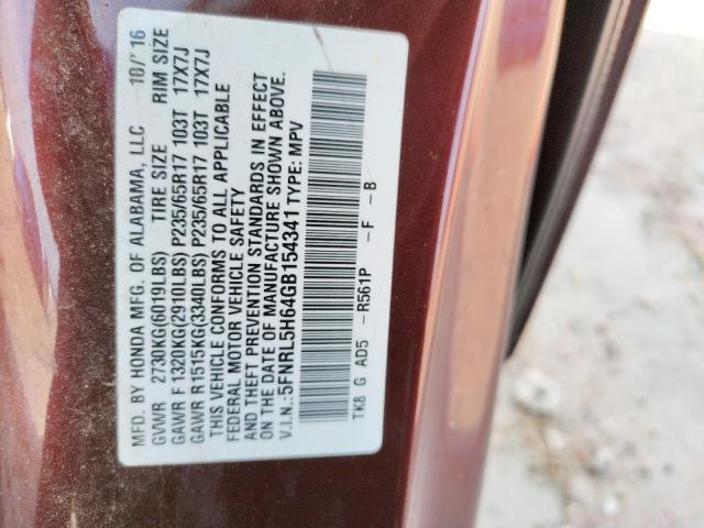 Photo 10 from auction – 2016 HONDA ODYSSEY EX with VIN 5FNRL5H64GB154341
