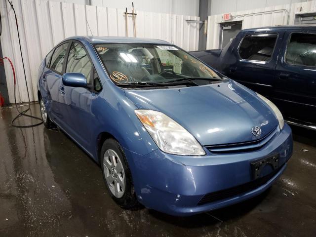 TOYOTA PRIUS 2005 with VIN JTDKB20U853124931 - Photo from auction