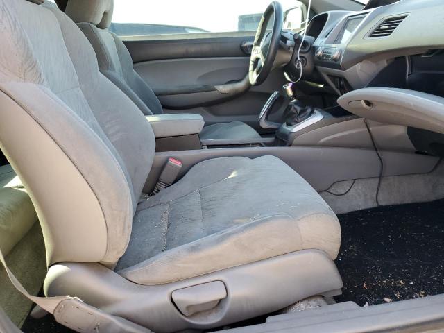 Photo 5 from auction – 2007 HONDA CIVIC EX with VIN 2HGFG11827H574610