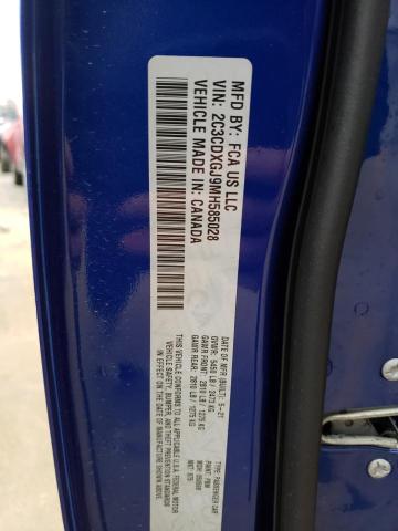 Photo 10 from auction – 2021 DODGE CHARGER SC with VIN 2C3CDXGJ9MH585028