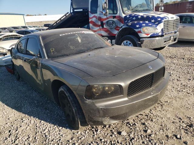 DODGE CHARGER 2008 with VIN 2B3KA43G68H234996 - Photo from auction