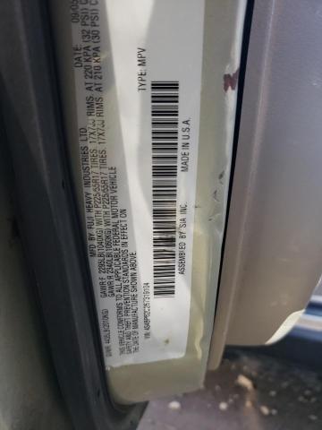 Photo 10 from auction – 2006 SUBARU LEGACY OUT with VIN 4S4BP62C267319104