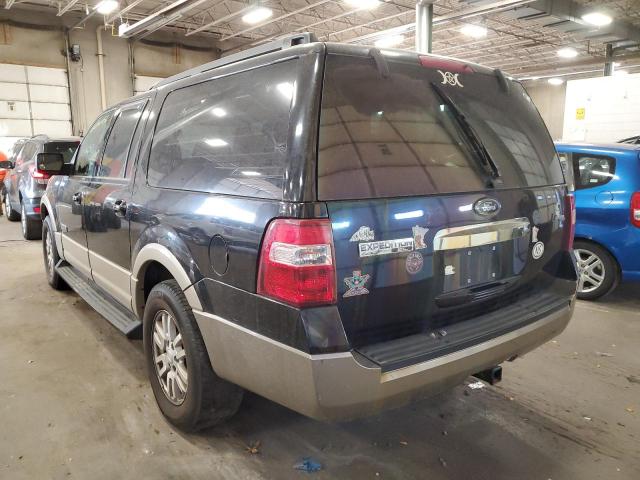 Photo 3 from auction – 2007 FORD EXPEDITION with VIN 1FMFK18517LA87535
