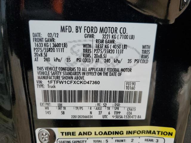 Photo 10 from auction – 2012 FORD F150 SUPER with VIN 1FTFW1CFXCKD47360