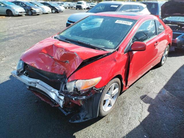 Photo 2 from auction – 2007 HONDA CIVIC EX with VIN 2HGFG12807H573695