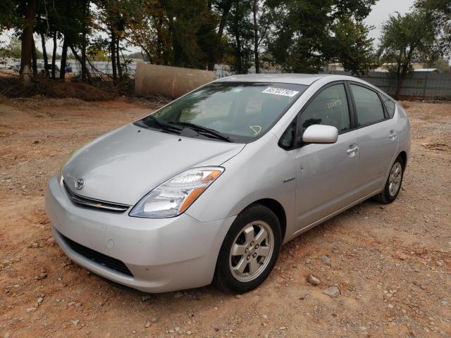 Photo 2 from auction – 2006 TOYOTA PRIUS with VIN JTDKB20U863159583