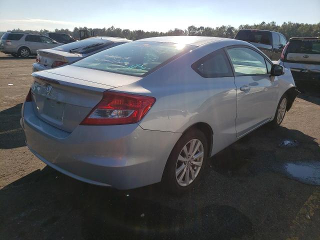 Photo 4 from auction – 2012 HONDA CIVIC EX with VIN 2HGFG3B84CH509634