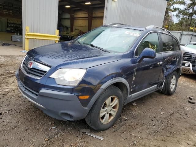 Photo 2 from auction – 2008 SATURN VUE XE with VIN 3GSCL33P88S708973